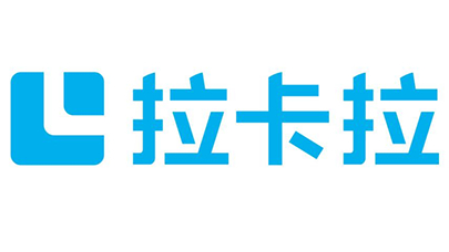 拉卡拉2.5億入股天財(cái)商龍，加強(qiáng)布局支付+SaaS賽道