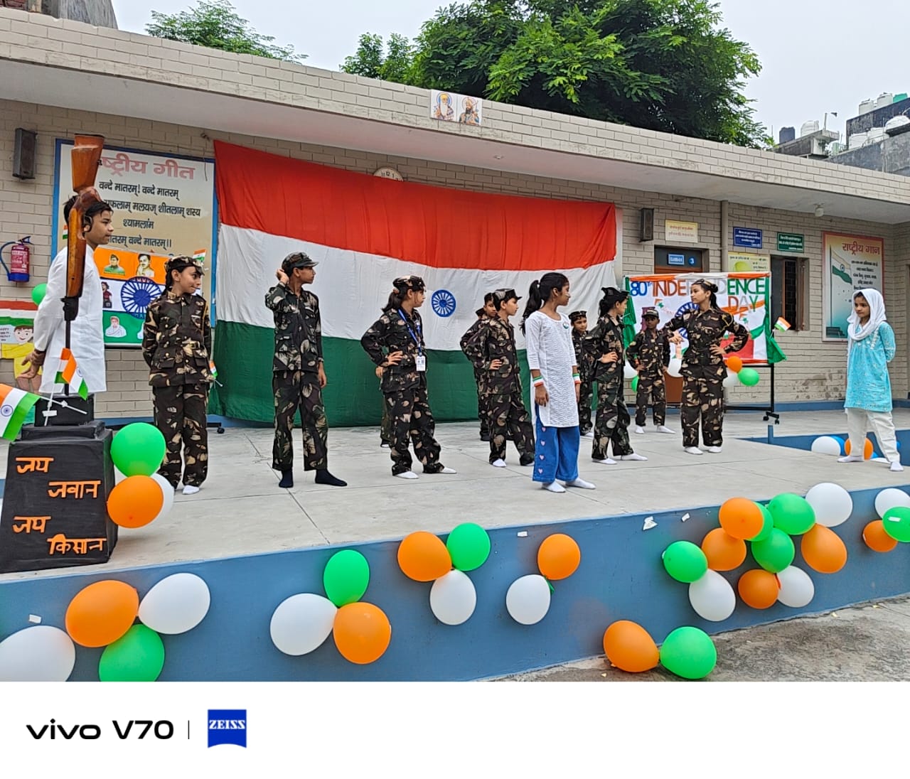 Science Exhibition Showcase