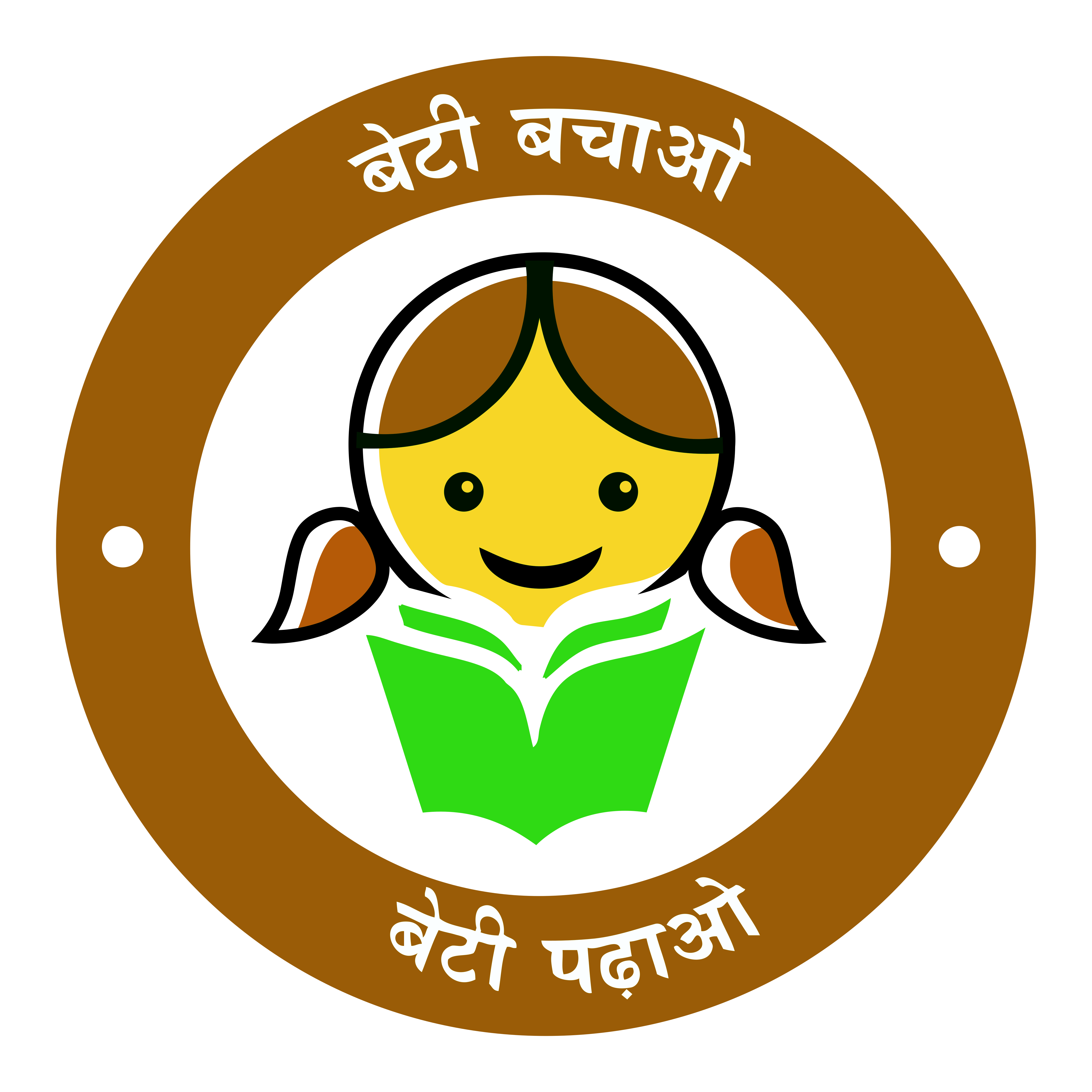 Directorate of Education Logo