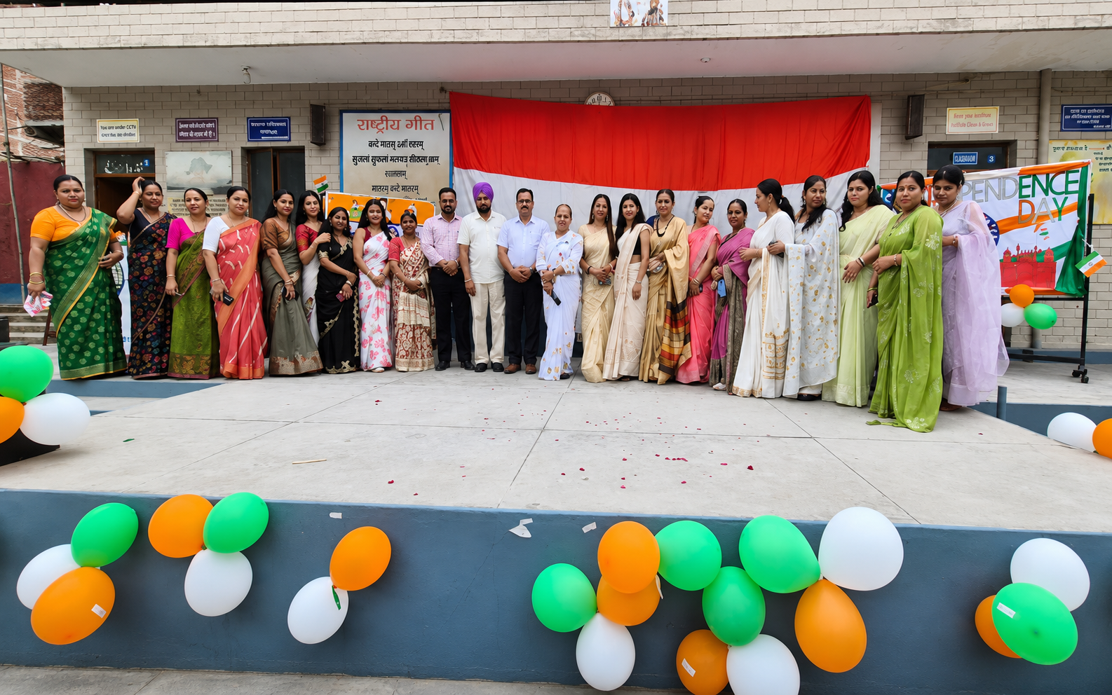 Modern Indian digital smart classroom